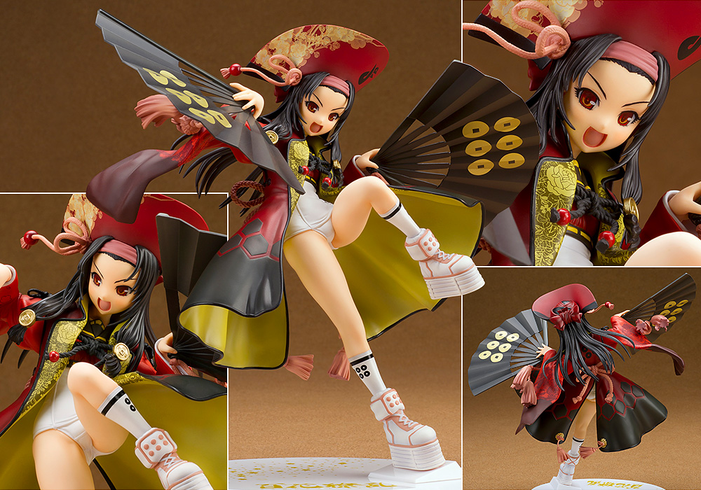 真田幸村 Version 2.0 | ALTER