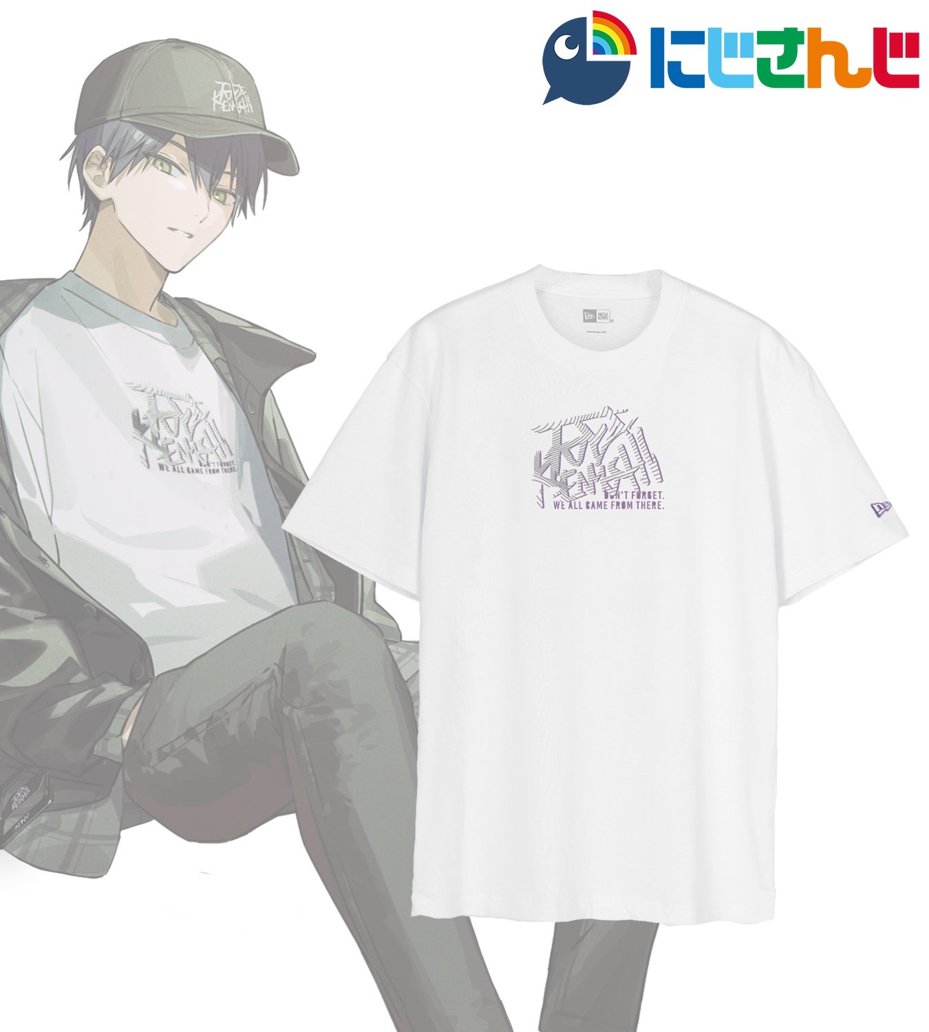 にじさんじ】NEW ERA アパレルコラボ - ARMABIANCA