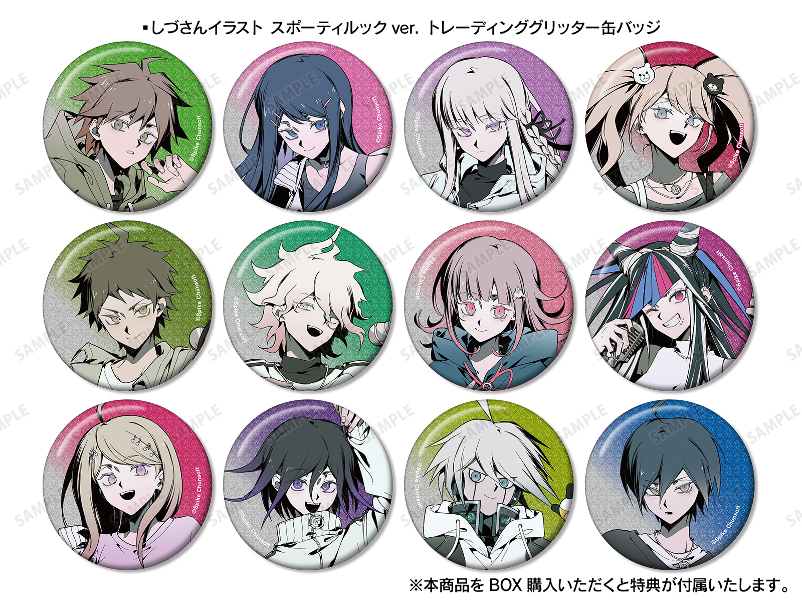 ダンガンロンパシリーズ × ROUND1 | AMNIBUS