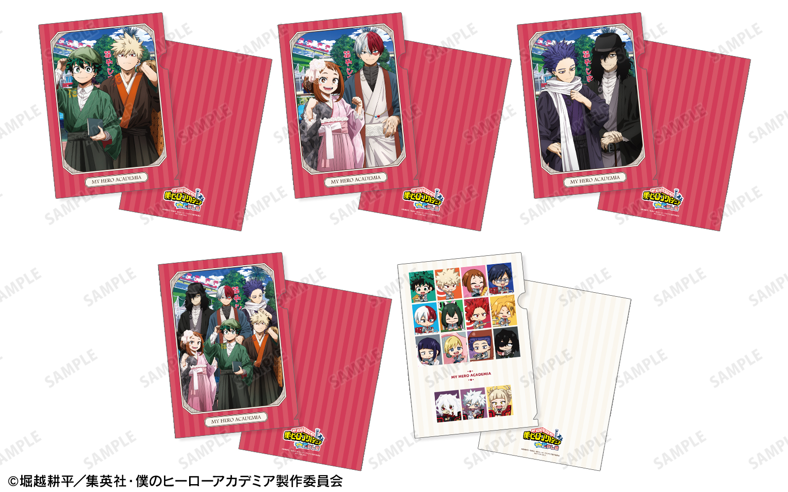 TVアニメ『僕のヒーローアカデミア』 in 浅草花やしき | AMNIBUS