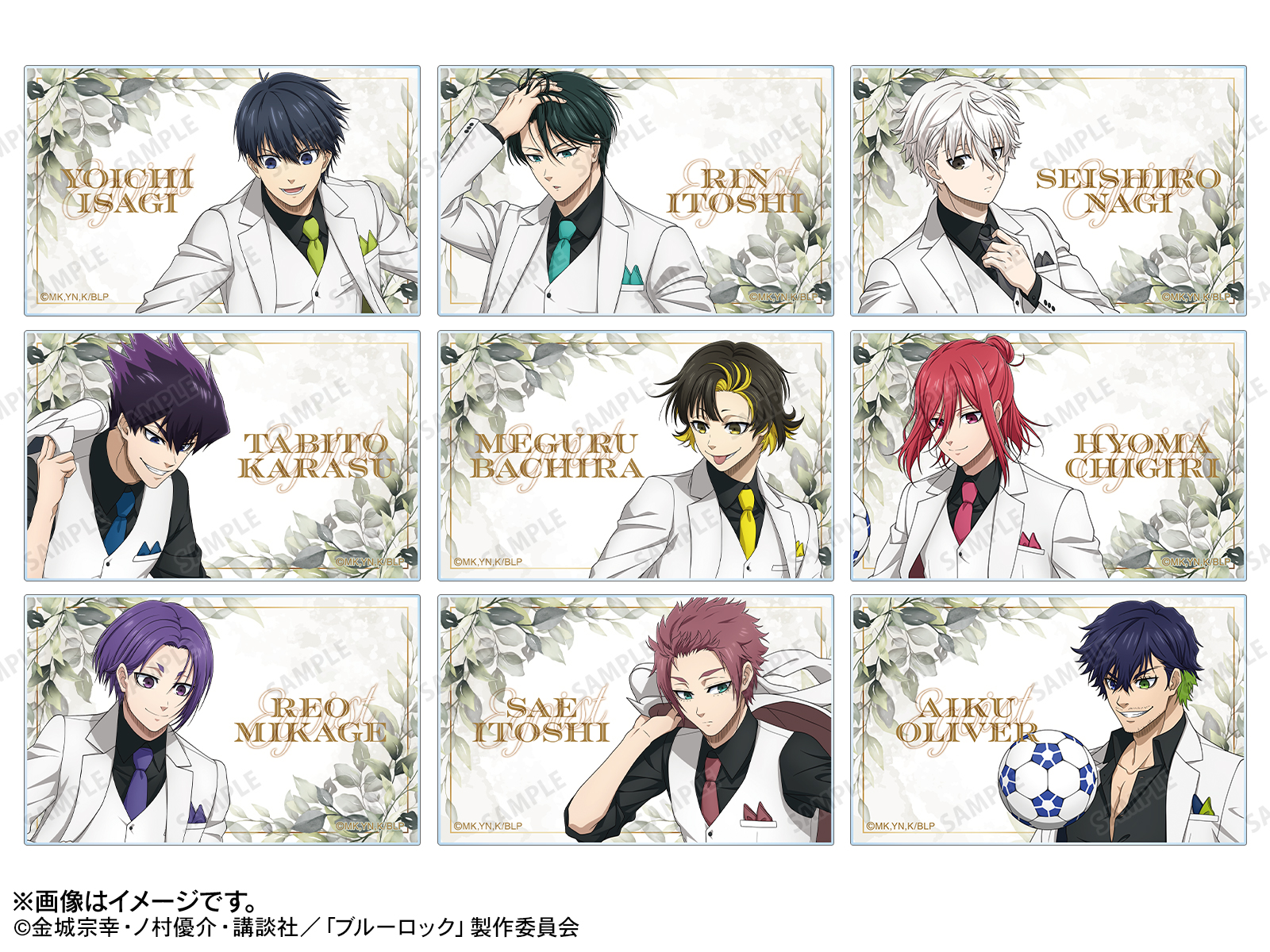 アニメイトガールズフェスティバル2025 | AMNIBUS