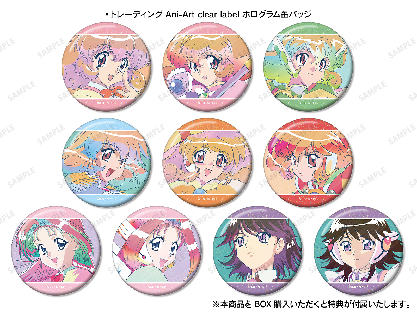 コレクター・ユイ』POP UP STORE in ロフト | AMNIBUS