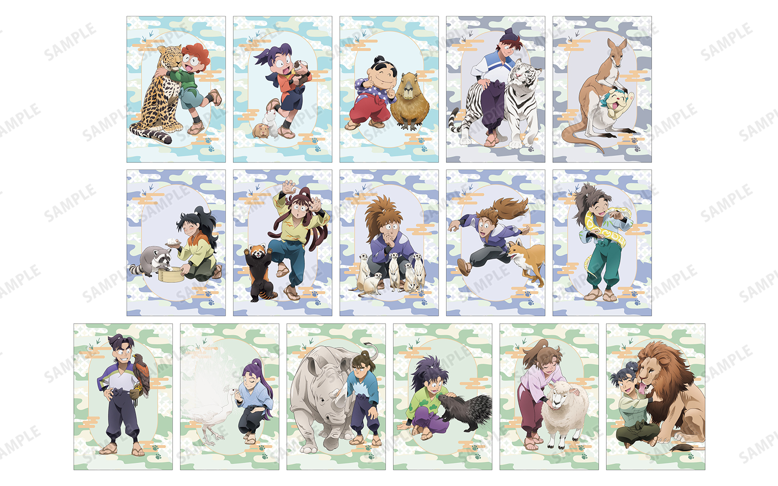 忍たま乱太郎×東武動物公園 ～みんなで飼育実習の段～ | AMNIBUS