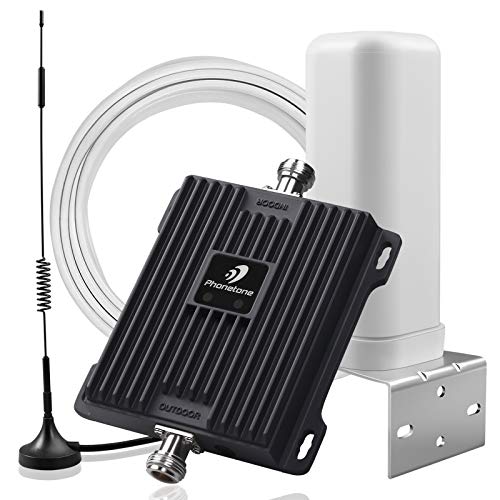 あまてむ｜Phonetone 携帯電波 ブースター 携帯 電波 増幅器 Band 1