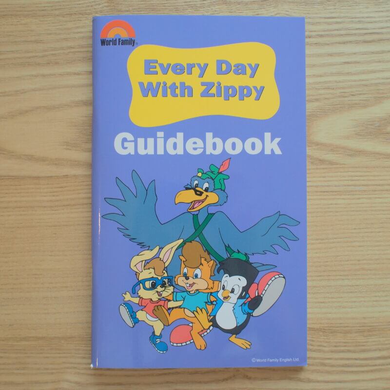 Every Day With Zippyの口コミ・評判】DWE歴4年の我が家の体験レビュー