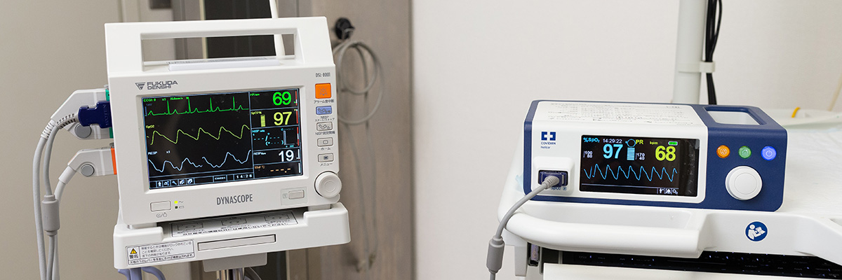 施設紹介｜医療法人 甘木第一クリニック