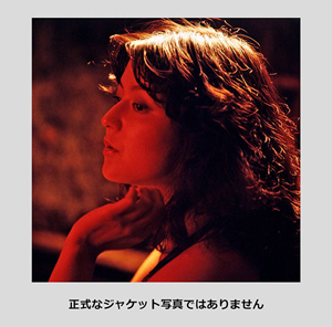 久保田早紀 デビュー40周年記念ボックスセット『Saki Kubota PREMIUM