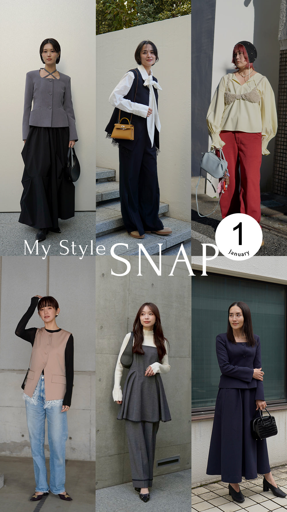 AMERI VINTAGE(アメリ ヴィンテージ)直営通販サイト