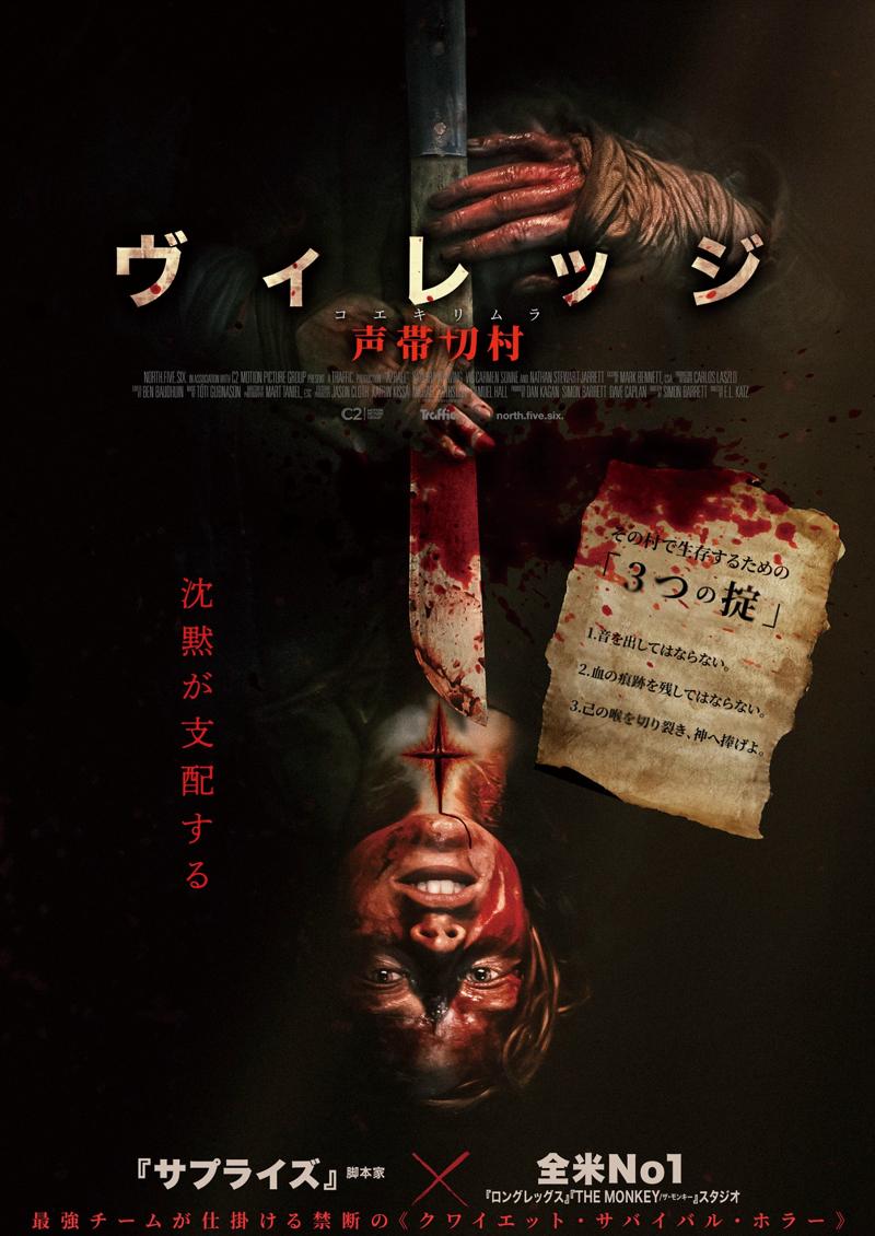 配信・ブルーレイ＆DVD | AMGエンタテインメント