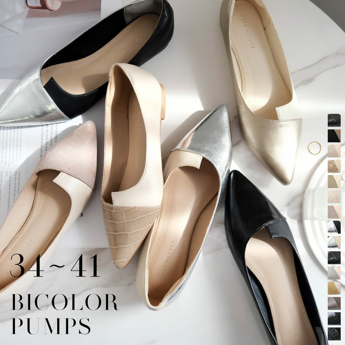 ポインテッドトゥフラットパンプス レディース | 《公式》レディース