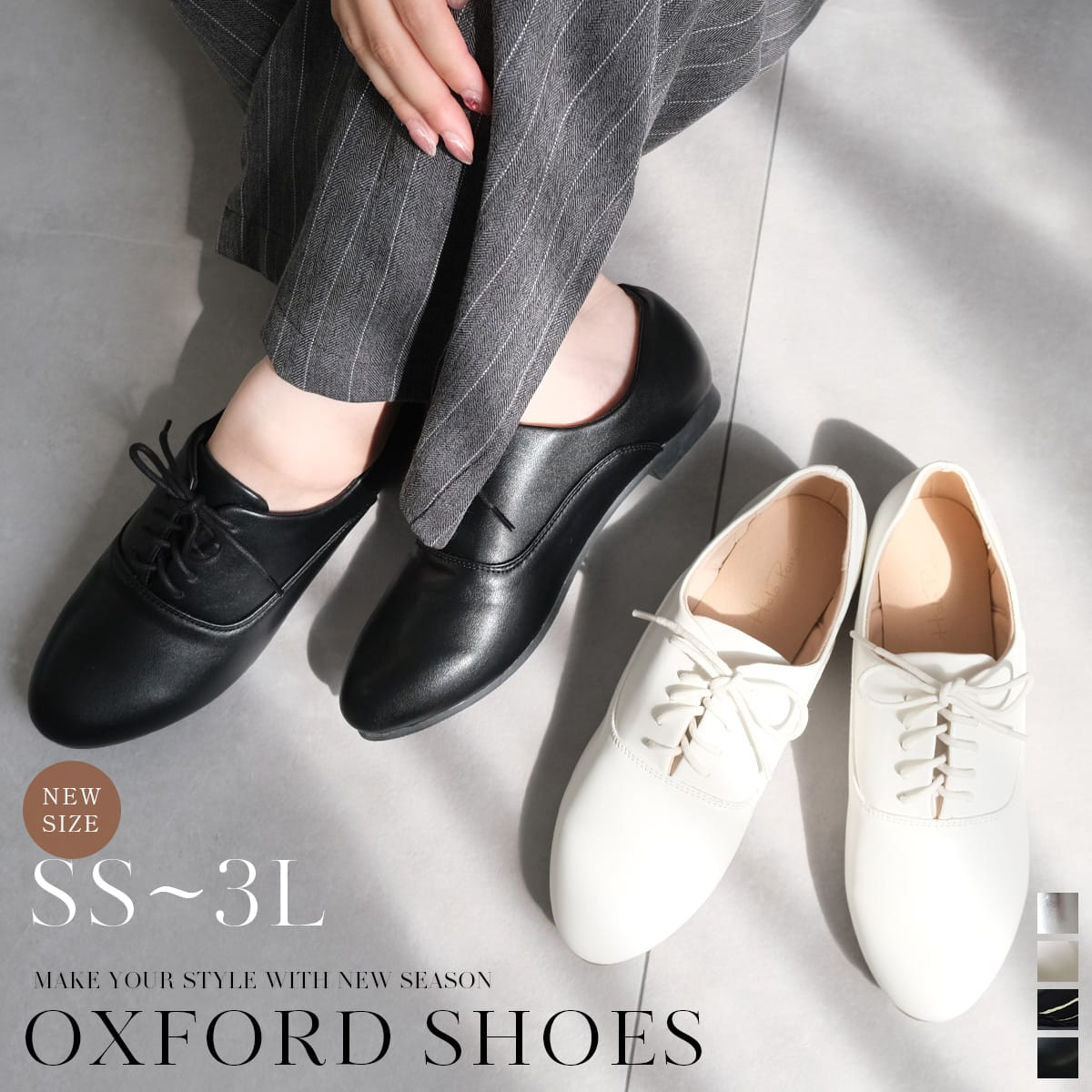 レースアップ | 《公式》レディースシューズ通販 | AmiAmi アミアミ