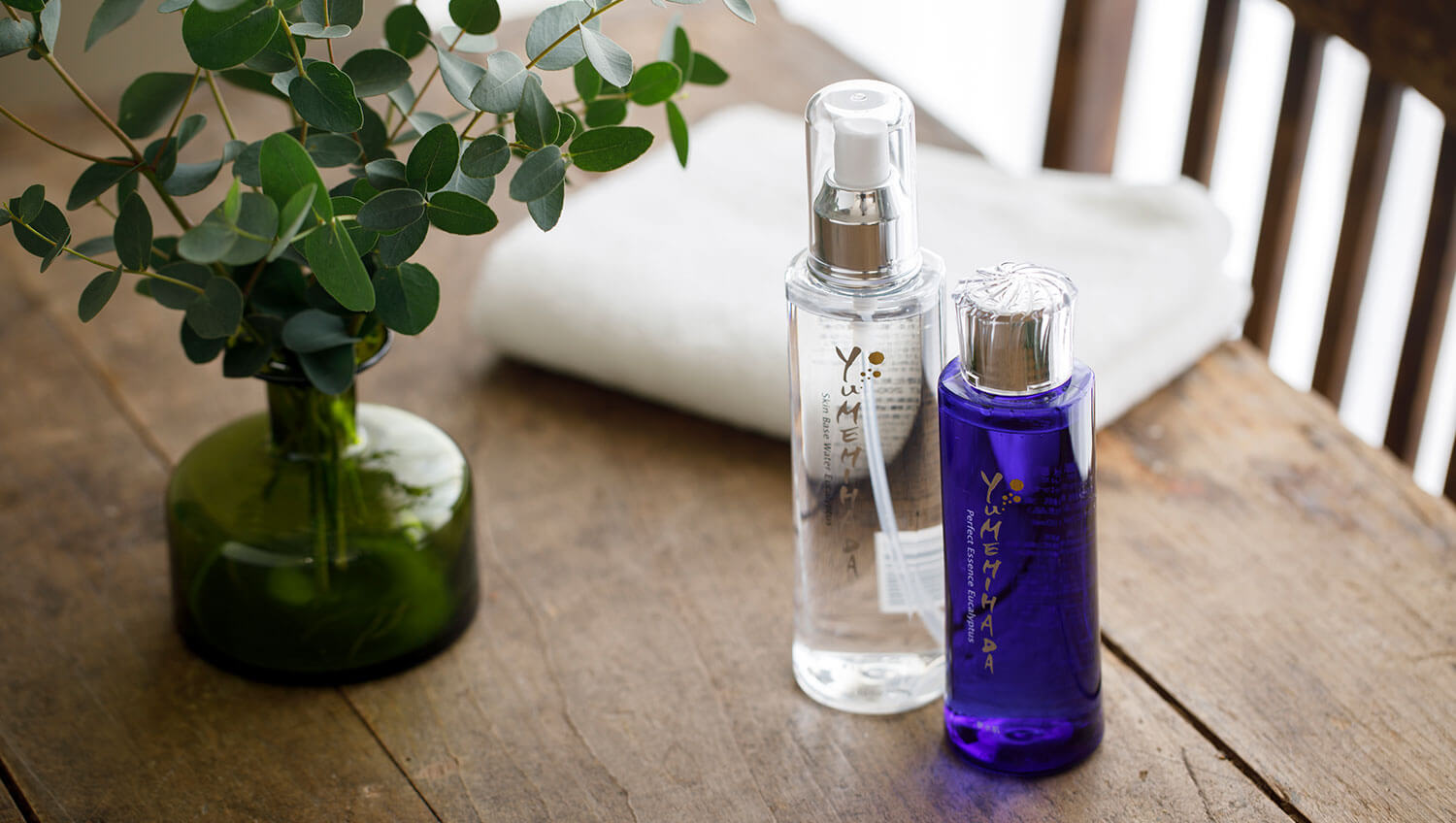 夢水肌 | Amingオンラインショップ