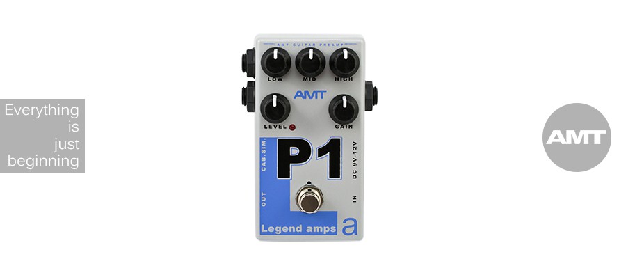 AMT P1 | AMT Electronics official website