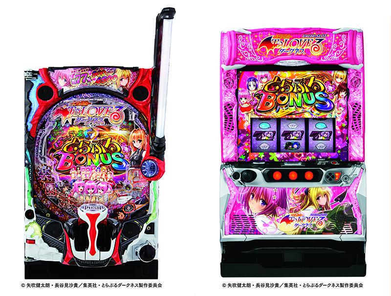 大人気コンテンツをPS同時リリース｜平和｜パチンコ・パチスロ業界