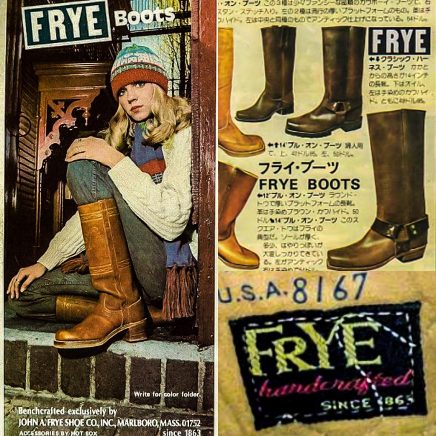 FRYE HARNESS BOOTS』日本語名 フライのリングブーツ by 小林 学