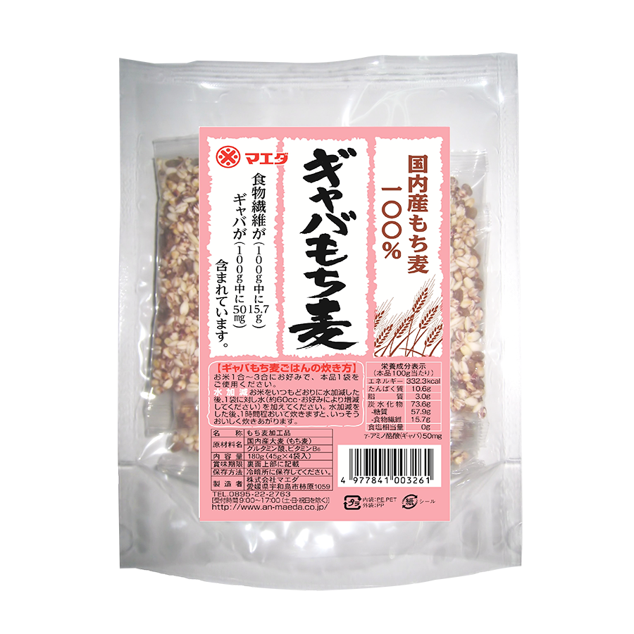 マエダ 国産もち麦480g-ダイシモチとキラリモチで食物繊維を