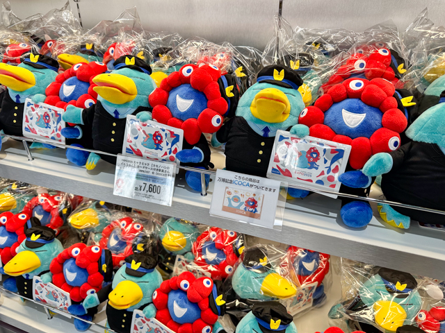 大阪・関西万博】“電車旅気分”で買い物できるストアとは