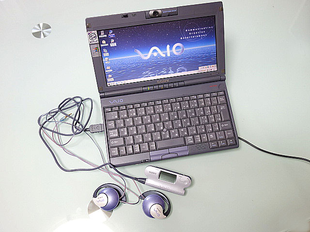 ジャンクVAIO C1 まとめて整理 Part1 | 古いハードに囲まれて since2011