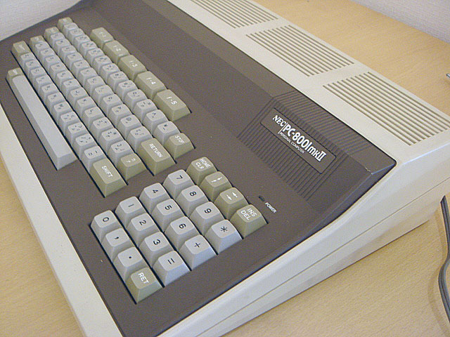PC-8001mkII NEC 1983年 part1 | 古いハードに囲まれて since2011