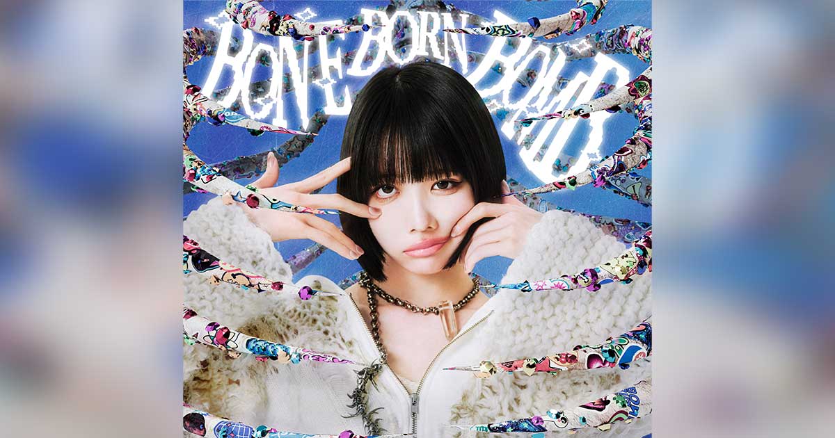 ano、2nd Album「BONE BORN BOMB」特設サイト