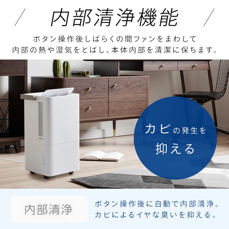 工事不要】 スポットクーラー アイリスオーヤマ ポータブルクーラー