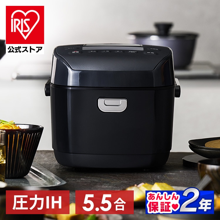 炊飯器 3合 IH 50銘柄炊き RC-IL30-HA 極厚火釜 アッシュ