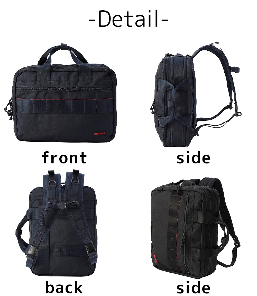 ブリーフィング BRIEFING 2WAYビジネスバッグ TR-3 S MW GEN II