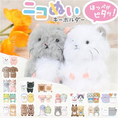 小川智大 ぬいぐるみ キーホル FCグッズ サポーターズクラブ ぬい