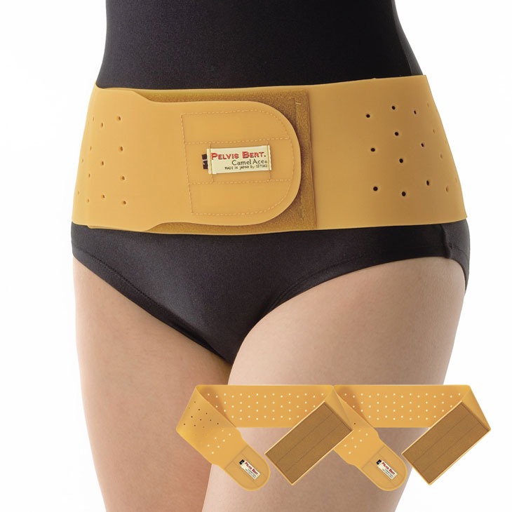 天然ゴム 骨盤ベルト M～3L 同サイズ2枚組 男女兼用 ゴム 生ゴム 骨盤