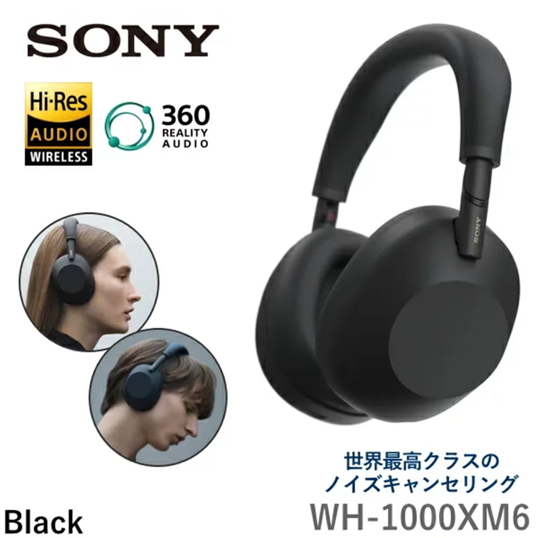 SONY ワイヤレス ヘッドホン WH-1000XM6 ノイズキャンセリング マイク