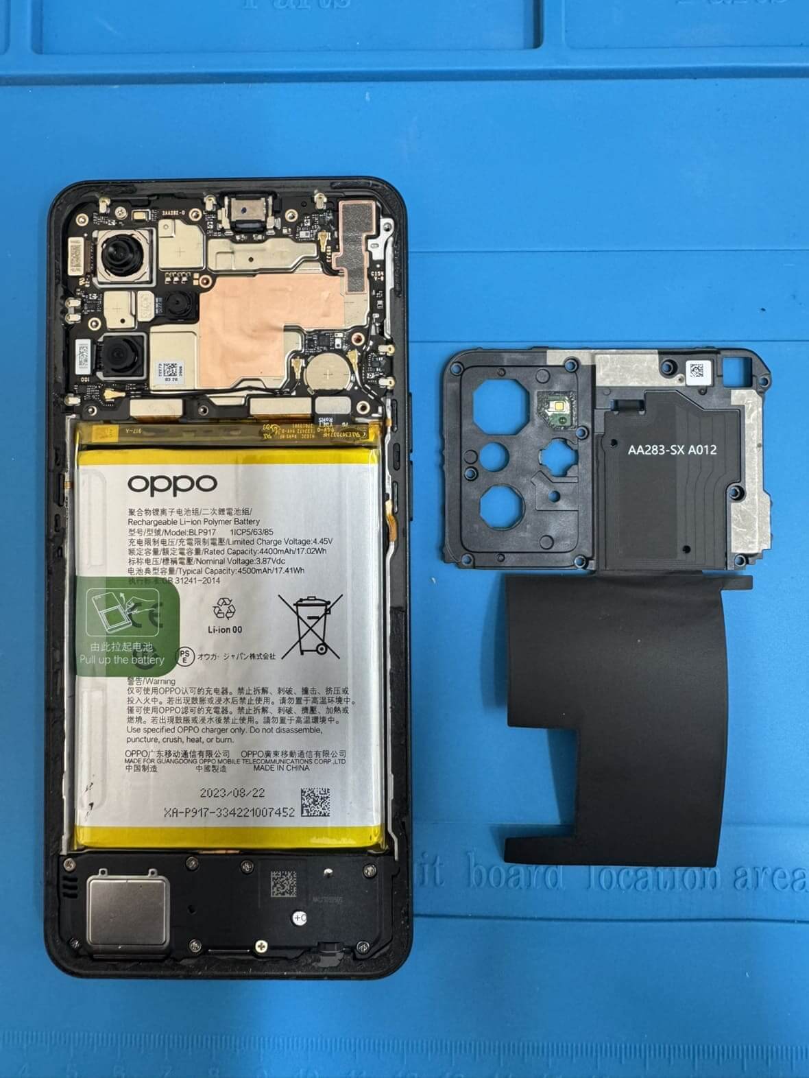 OPPO Reno 9A】落とした衝撃で映らなく・・・反応があれば画面交換でご