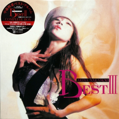 BOX | AKINA NAKAMORI FUN SITE（中森明菜ファンサイト）