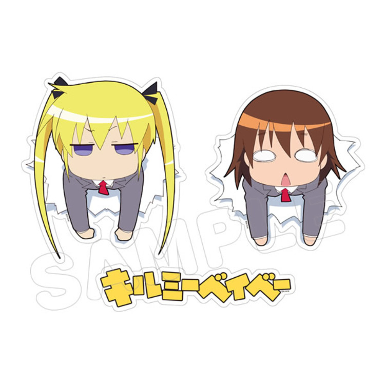 描き下ろしずっぽしビッグステッカーセット／キルミーベイベー | TBS