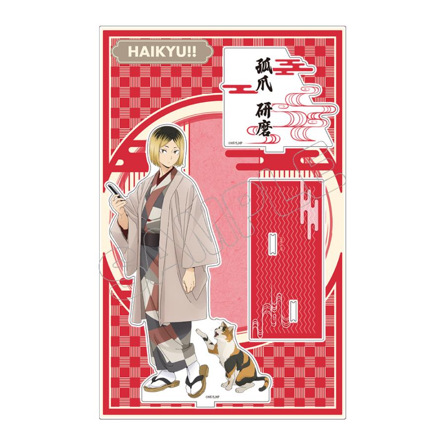 ハイキュー 孤爪研磨 黒尾鉄朗 アクリルスタンド ニッスイ 当選品