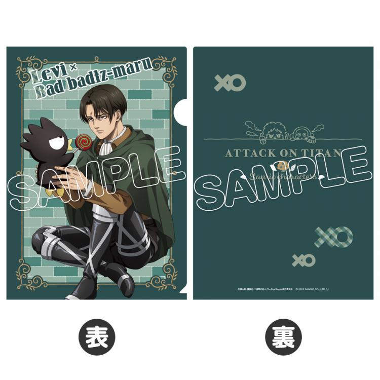 クリアファイルセット／リヴァイ×バッドばつ丸／進撃の巨人×サンリオ