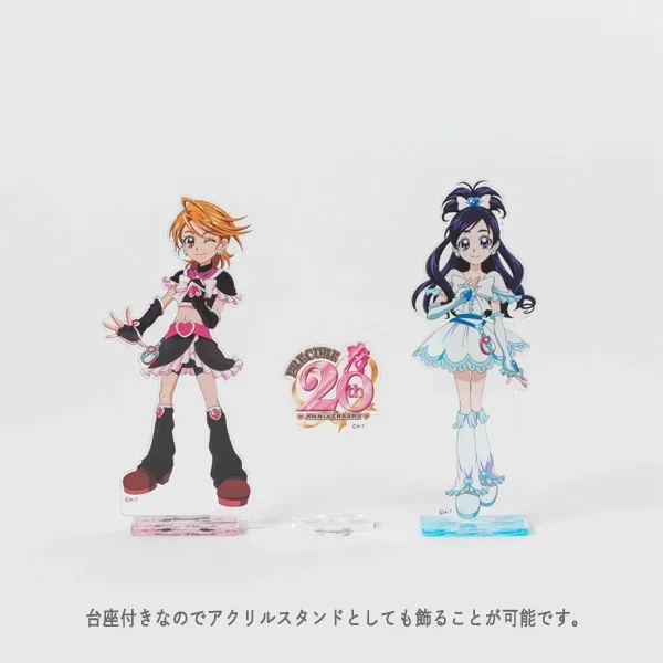 プリキュア20周年を記念して、飾れるアクリルボードセットが登場です