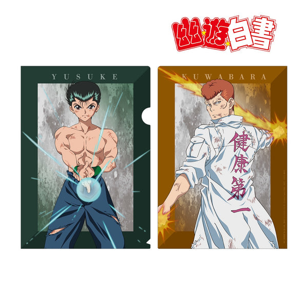 幽遊☆白書・神谷VS浦飯「セル画」 幽遊☆白書・神谷VS浦飯「セル画」