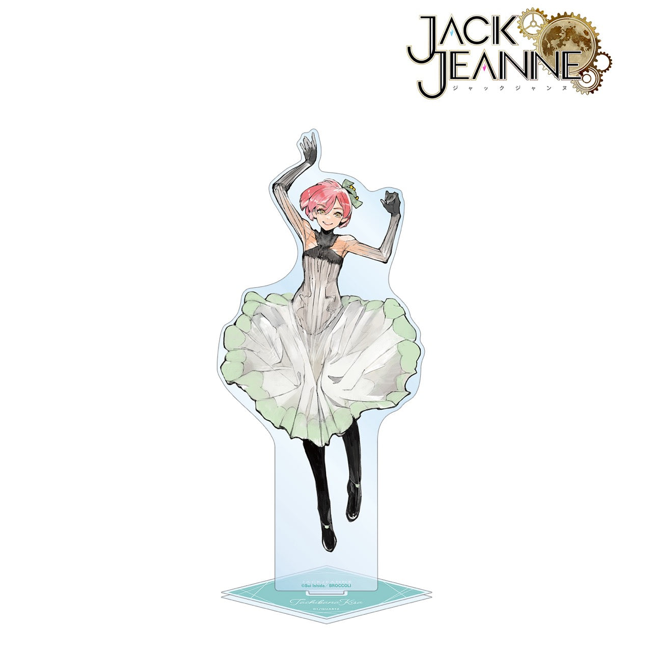 ジャックジャンヌ ジークレー 複製原画 FirstStep JACKJEANNE ジャック