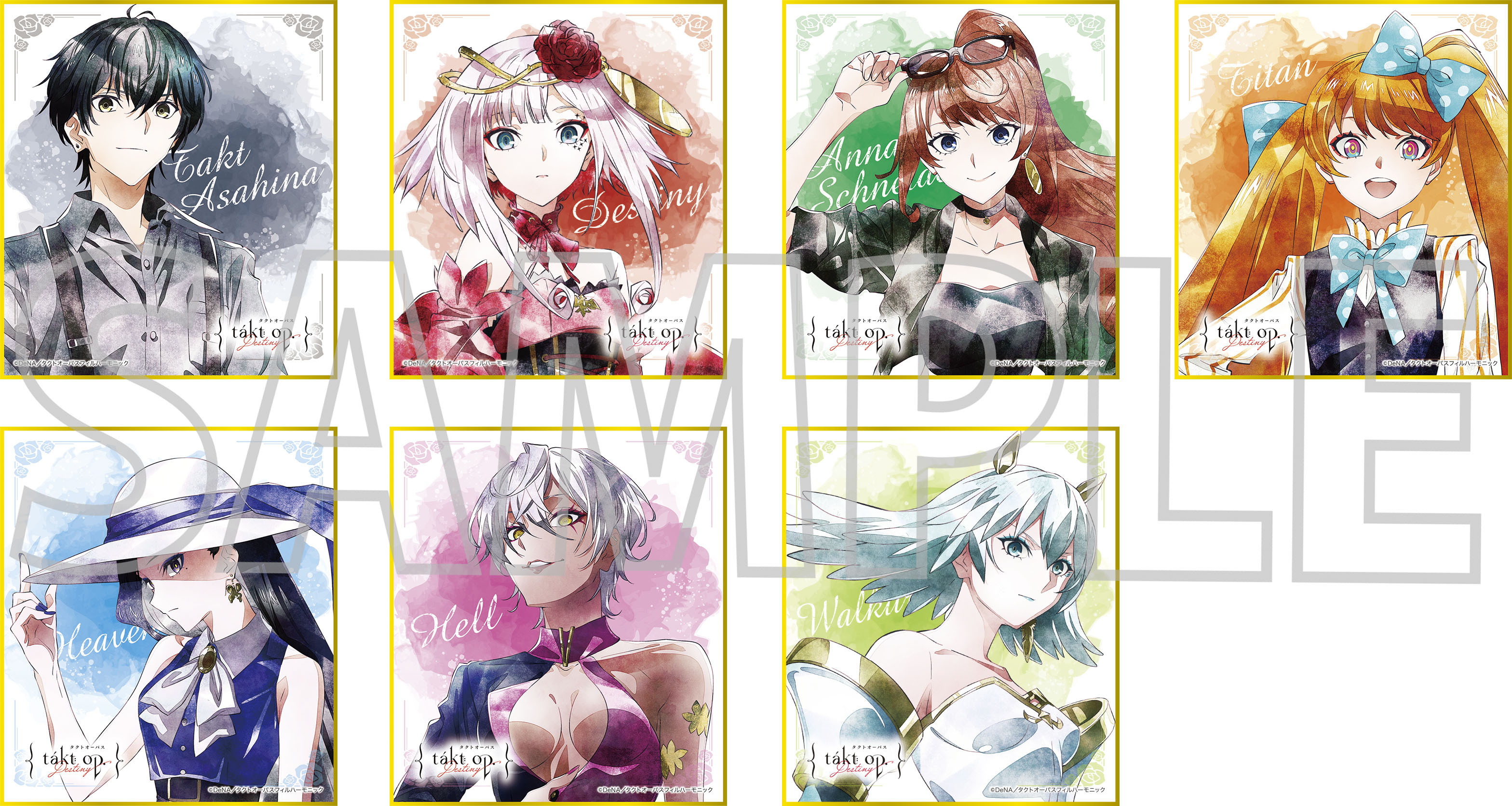 ミニ色紙コレクション／Art-Pic | GOODS(グッズ) | PRODUCTS(商品情報