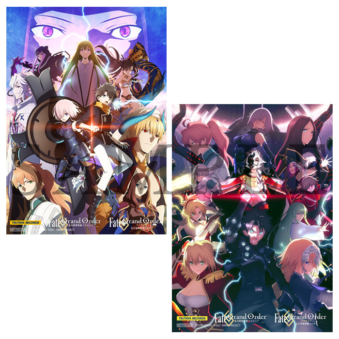 Blu-ray&DVD | TVアニメ「Fate/Grand Order -絶対魔獣戦線バビロニア