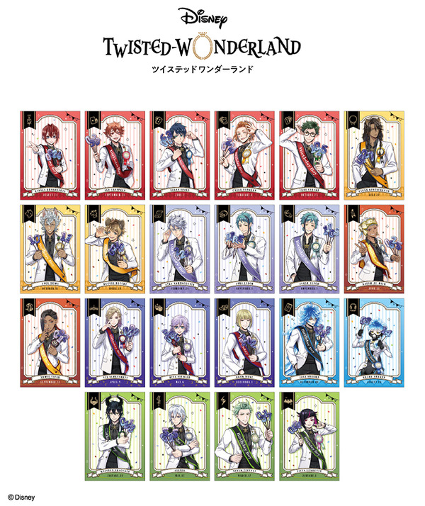 ツイステ」アニメイトでフェア開催！ 初出しの公式イラストを用いた22