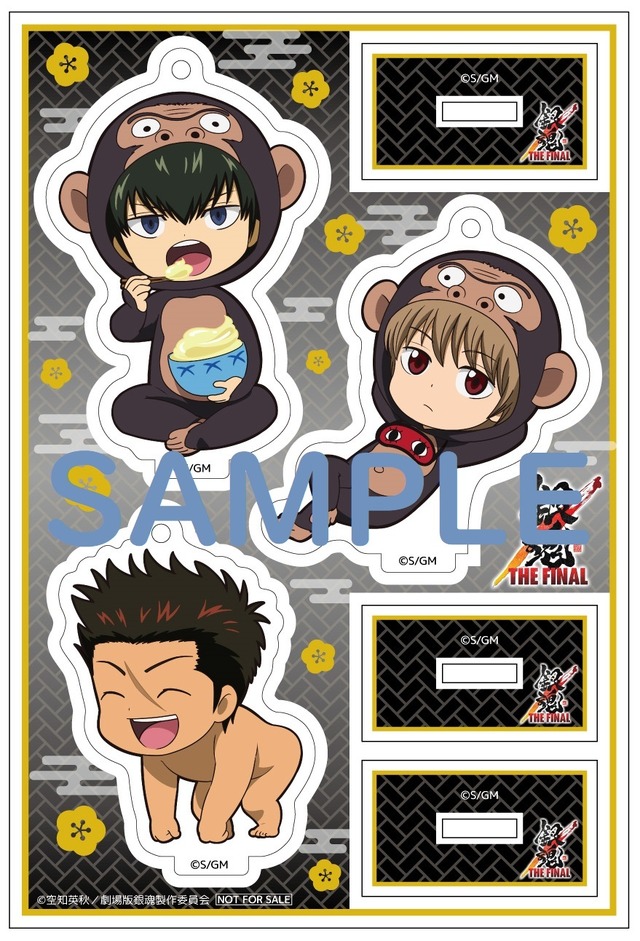 銀魂」高杉晋助ら“松下村塾”メンバー集結！「銀魂 THE FINAL」BD＆DVD