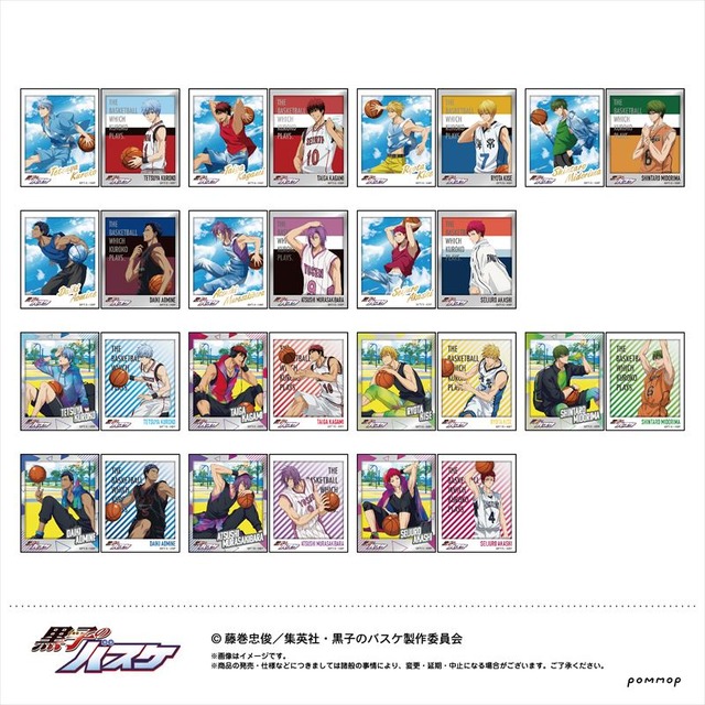 黒子のバスケ」躍動感ある最新イラストグッズ登場！ クリアファイル