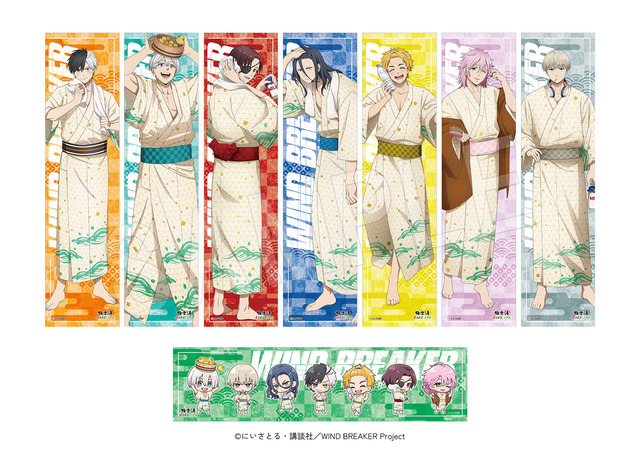 希少】WIND BREAKER 極楽湯コラボ 当選のぼり 希少】WIND BREAKER極楽
