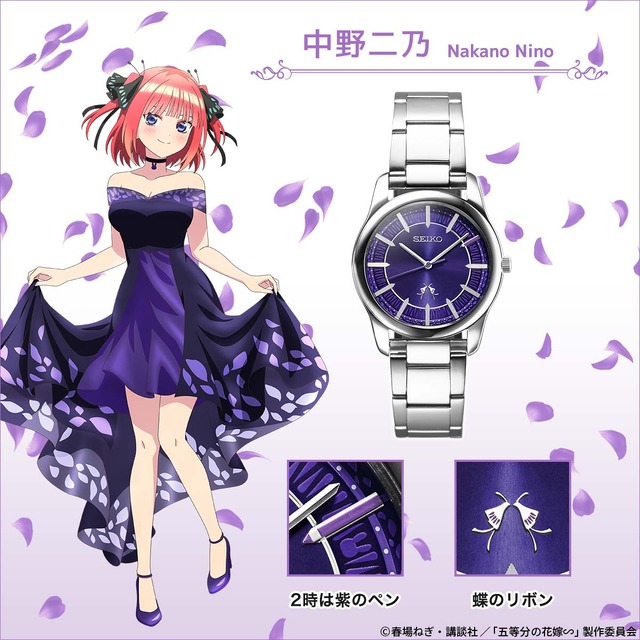 五等分の花嫁∽」二乃、三玖といつでも一緒♪ 五人五色の想いが