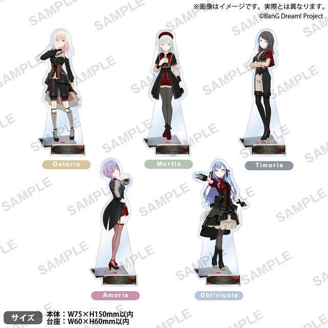 バンドリ」Ave Mujicaメンバーが池袋にやってきた！ 新作グッズを一足