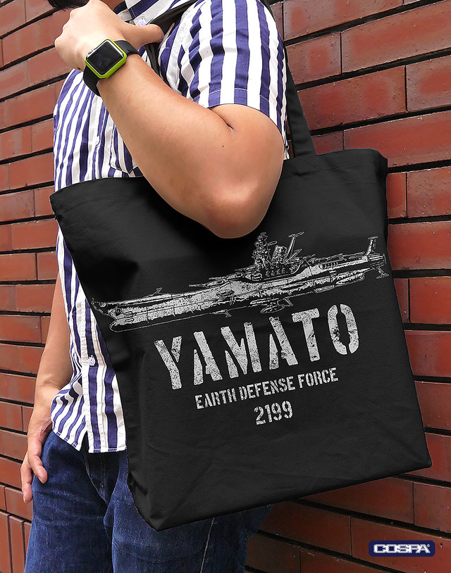 宇宙戦艦ヤマト」沖田艦長の“馬鹿めと言ってやれ”デザインも！新作のT