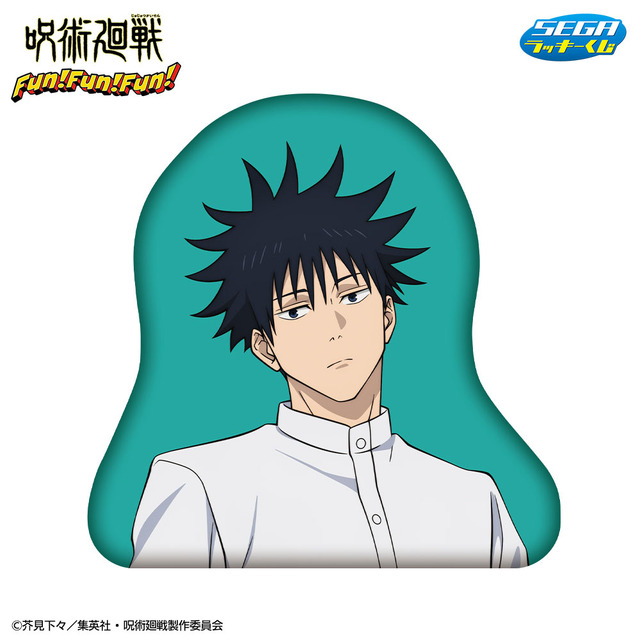 呪術廻戦」虎杖悠仁、五条悟とおうちデート気分♪ 新規描き下ろし