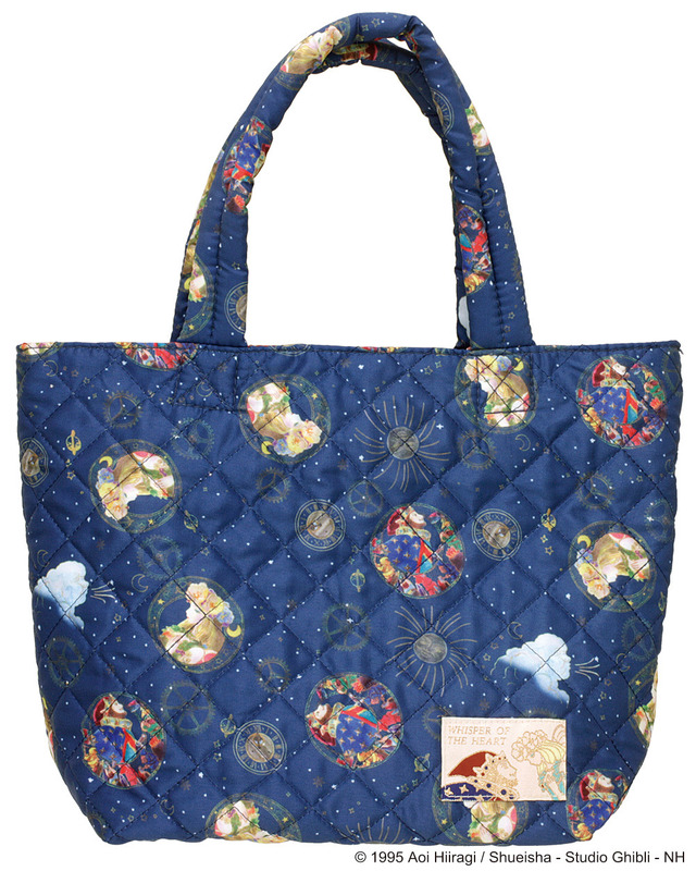 耳をすませば」オトナ女子に似合うグッズ♪ 地球屋の“古時計”を