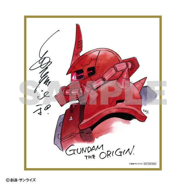 機動戦士ガンダム THE ORIGIN」500ページ超えの設定集が登場！ 安彦